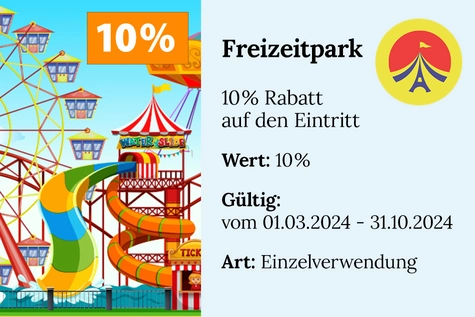 Gutschein zur Einzelverwendung